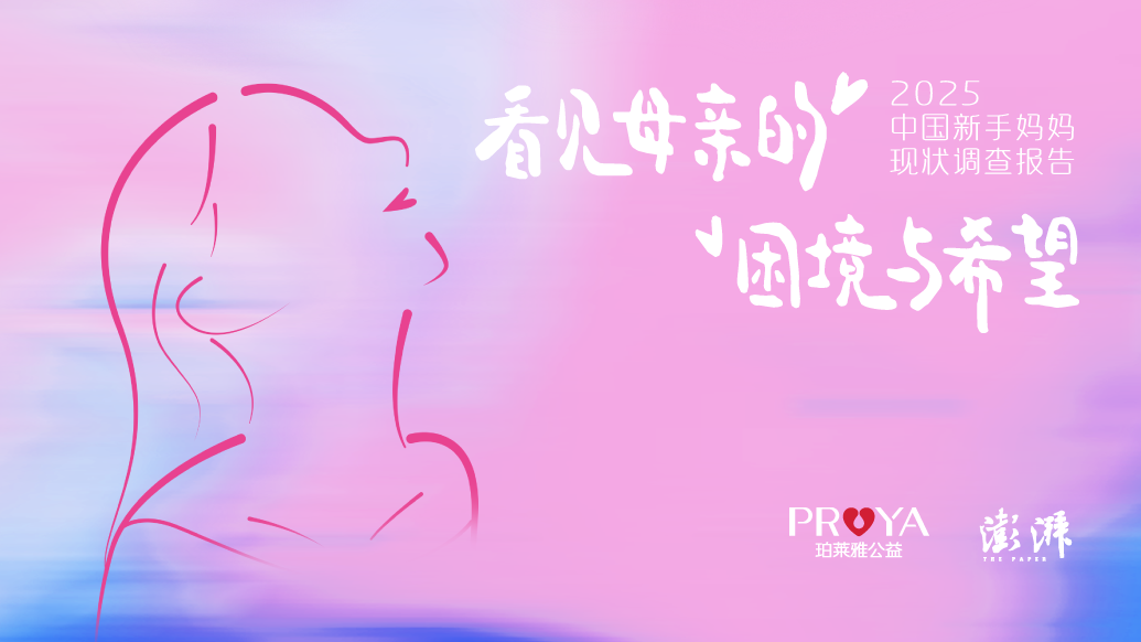 图表_客户端1035-582.png